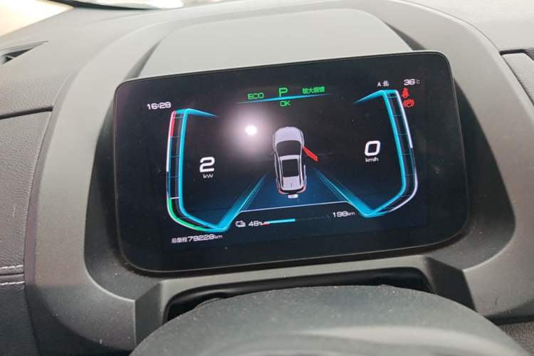 Used BYD Yuan New Energy 2019 EV535 Smart Connect Trendsetting Model Instrument Cluster