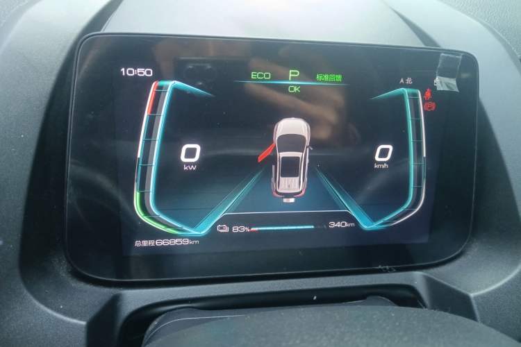 Used BYD Yuan New Energy 2019 EV535 Smart Connect Trendsetting Model Instrument Cluster
