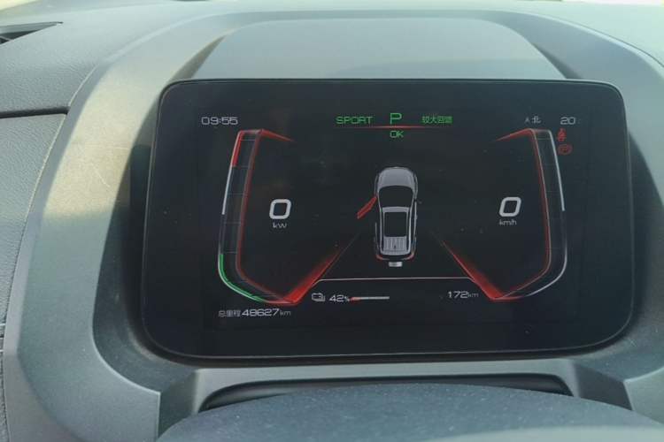 Used BYD Yuan New Energy 2019 EV535 High-Energy Leading Edition Instrument Cluster