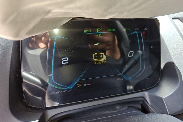 Used BYD Yuan New Energy 2019 EV535 Smart Connect Trendsetting Model Instrument Cluster