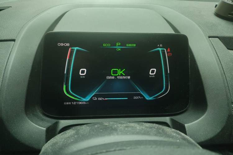 Used BYD Yuan New Energy 2019 EV535 Smart Connect Trendsetting Model Instrument Cluster
