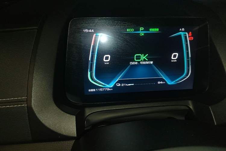 Used BYD Yuan New Energy 2019 EV535 Smart Connect Trendsetting Model Instrument Cluster
