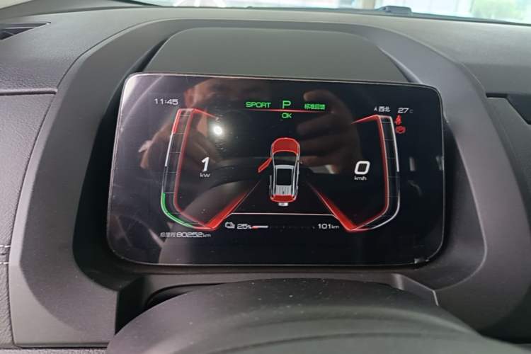 Used BYD Yuan New Energy 2019 EV535 Smart Connect Trendsetting Model Instrument Cluster