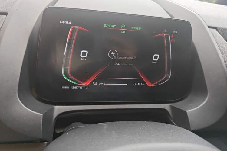 Used BYD Yuan New Energy 2019 EV535 Smart Connect Trendsetting Model Instrument Cluster