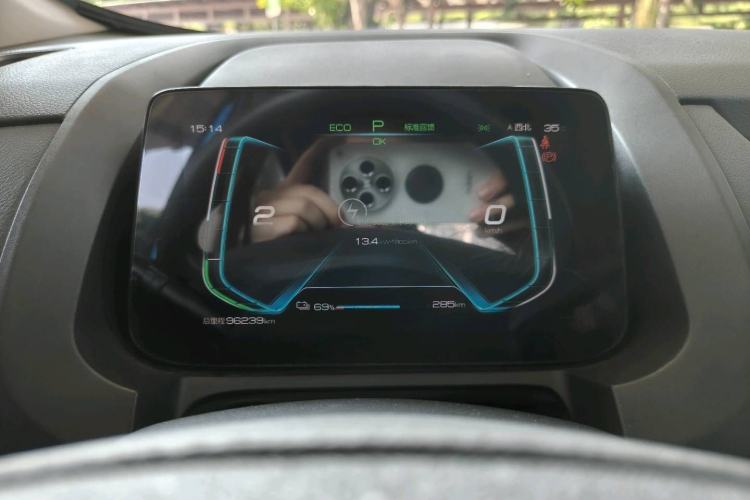 Used BYD Yuan New Energy 2019 EV535 Smart Connect Trendsetting Model Interior 5