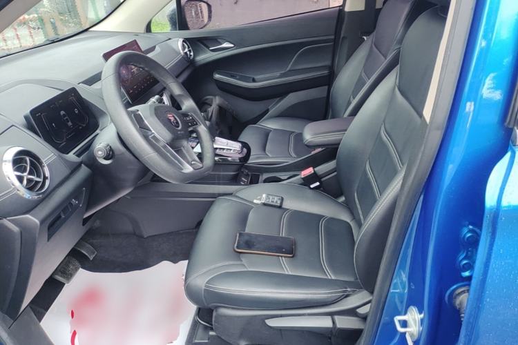 Used BYD Yuan New Energy 2019 EV535 Smart Connect Trendsetting Model Left Front Seat