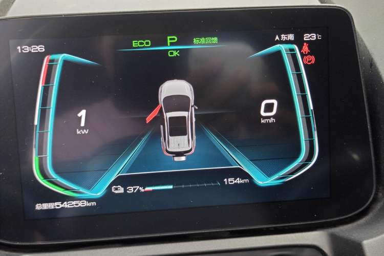 Used BYD Yuan New Energy 2019 EV535 Smart Connect Trendsetting Model Odometer Close Up