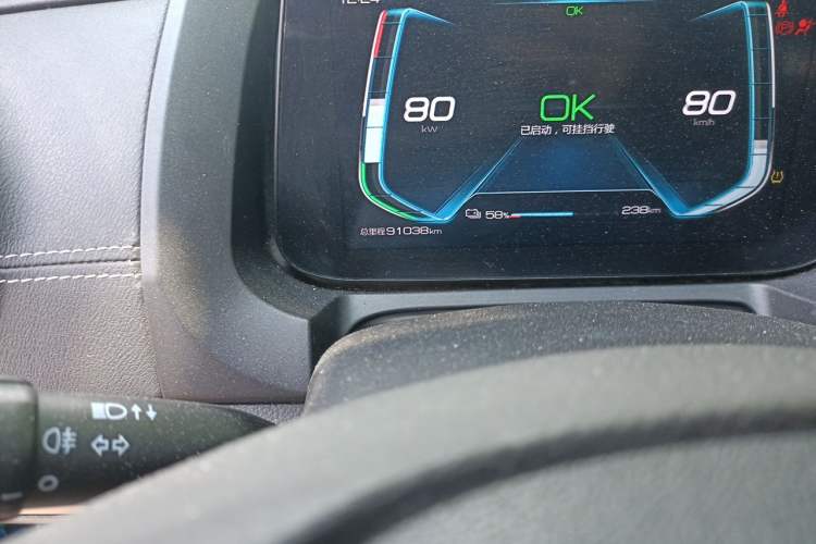 Used BYD Yuan New Energy 2019 EV535 Smart Connect Trendsetting Model Odometer Close Up