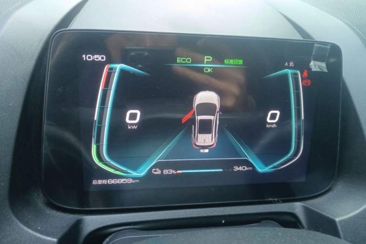 Used BYD Yuan New Energy 2019 EV535 Smart Connect Trendsetting Model Odometer Close Up