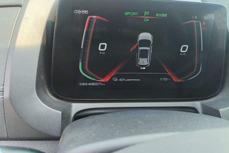 Used BYD Yuan New Energy 2019 EV535 High-Energy Leading Edition Odometer Close Up