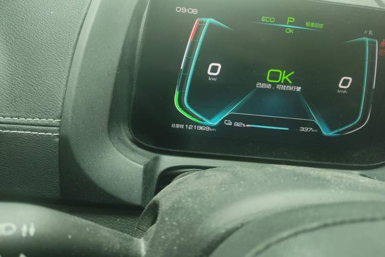 Used BYD Yuan New Energy 2019 EV535 Smart Connect Trendsetting Model Odometer Close Up