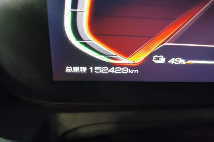 Used BYD Yuan New Energy 2019 EV535 Smart Connect Trendsetting Model Odometer Close Up