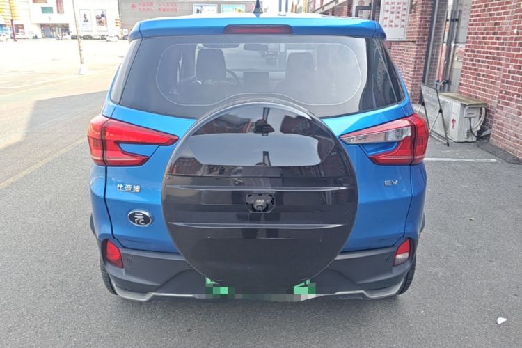 Used BYD Yuan New Energy 2019 EV535 Smart Connect Trendsetting Model Rear
