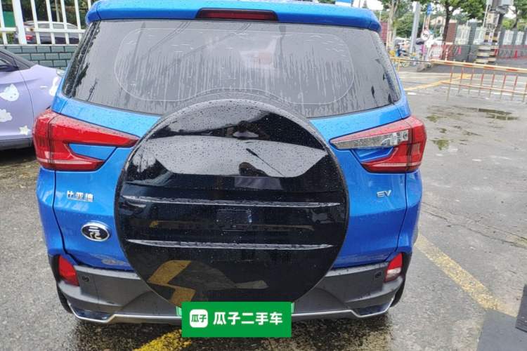 Used BYD Yuan New Energy 2019 EV535 Smart Connect Trendsetting Model Rear