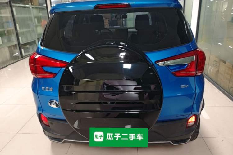 Used BYD Yuan New Energy 2019 EV535 Smart Connect Trendsetting Model Rear