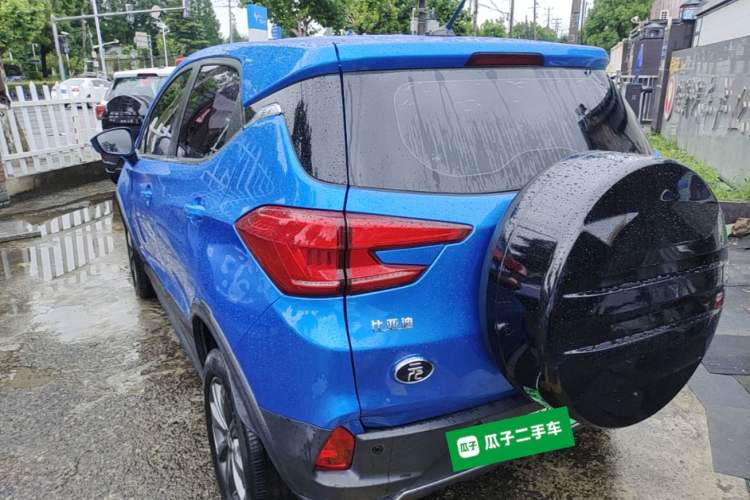 Used BYD Yuan New Energy 2019 EV535 Smart Connect Trendsetting Model Rear Left 45 Deg