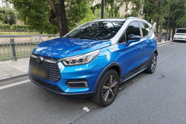 Ojetý BYD Yuan New Energy 2019 EV535 High-Energy Leading Edition