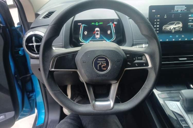 Used BYD Yuan New Energy 2019 EV535 Smart Connect Trendsetting Model Steering Wheel