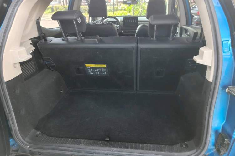 Used BYD Yuan New Energy 2019 EV535 Smart Connect Trendsetting Model Trunk