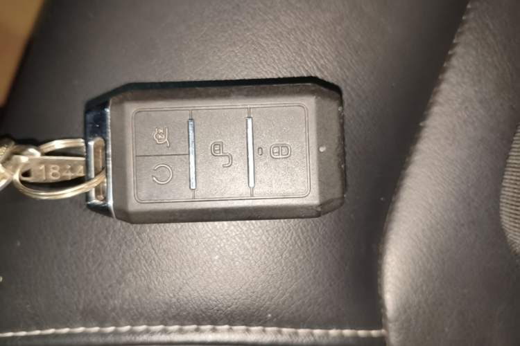 Used BYD Yuan New Energy 2019 EV535 Smart Connect Trendsetting Model Vehicle Key