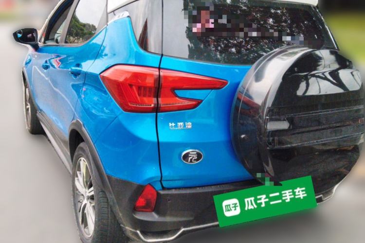 Used BYD Yuan New Energy 2019 EV535 High-Energy Leading Edition Rear Left 45 Deg