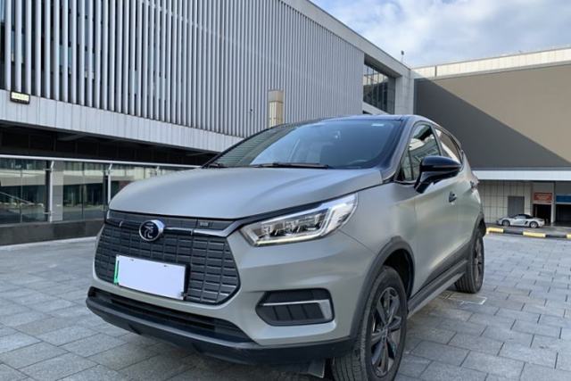 Used BYD Yuan New Energy 2019 EV535 Smart Connect Trendsetting Model