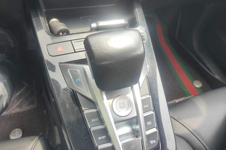 Used BYD Yuan New Energy 2019 EV535 Smart Connect Trendsetting Model Gear Lever