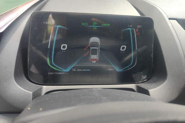 Used BYD Yuan New Energy 2019 EV535 Smart Connect Trendsetting Model Instrument Cluster