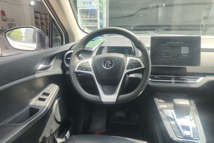 Used BYD Yuan New Energy 2019 EV535 Smart Connect Trendsetting Model Steering Wheel