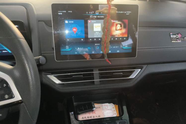 Used BYD Yuan New Energy 2019 EV535 High-Energy Leading Edition Audio And AC Panel
