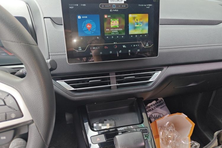 Used BYD Yuan New Energy 2019 EV535 High-Energy Leading Edition Audio And AC Panel