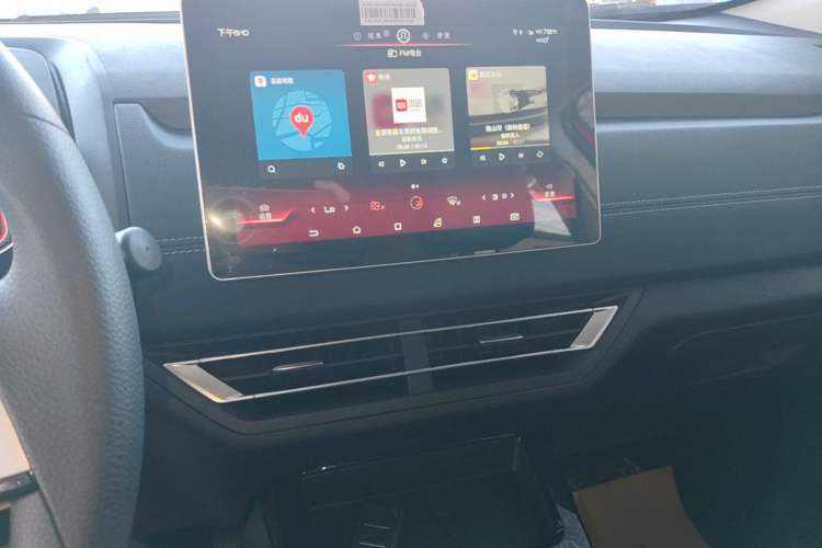 Used BYD Yuan New Energy 2019 EV535 Smart Connect Trendsetting Model Audio And AC Panel