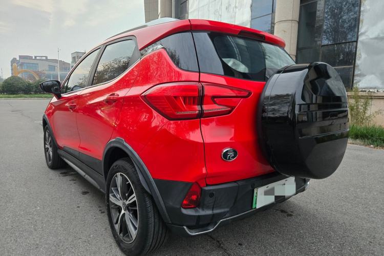 Used BYD Yuan New Energy 2019 EV535 High-Energy Leading Edition Exterior 6