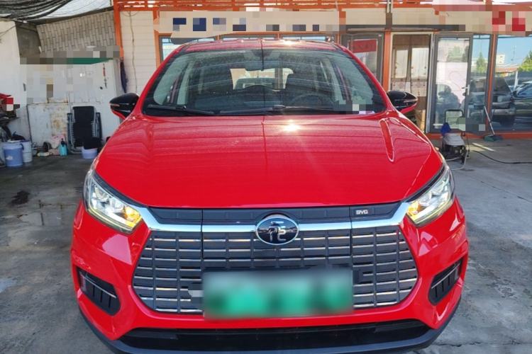 Used BYD Yuan New Energy 2019 EV535 Smart Connect Trendsetting Model Front