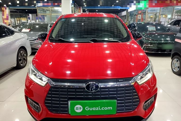 Used BYD Yuan New Energy 2019 EV535 Smart Connect Trendsetting Model Front