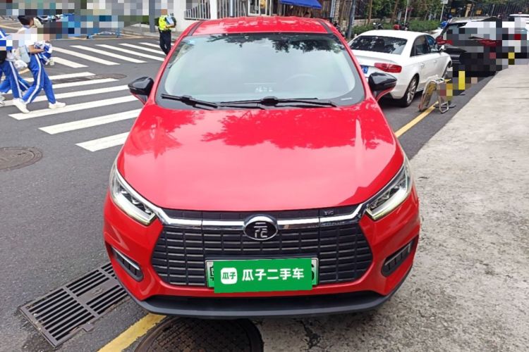 Used BYD Yuan New Energy 2019 EV535 Smart Connect Trendsetting Model Front