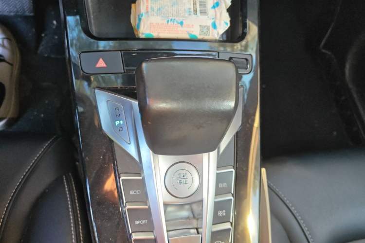 Used BYD Yuan New Energy 2019 EV535 High-Energy Leading Edition Gear Lever