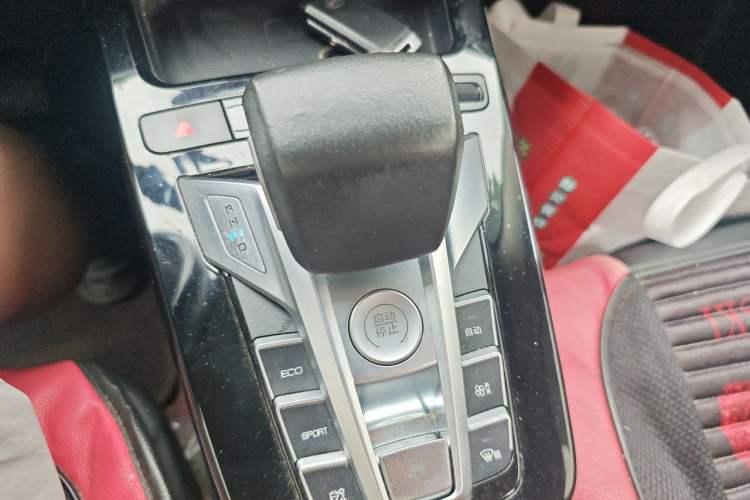 Used BYD Yuan New Energy 2019 EV535 Smart Connect Trendsetting Model Gear Lever