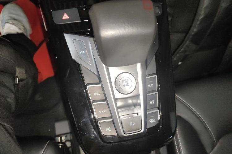 Used BYD Yuan New Energy 2019 EV535 High-Energy Leading Edition Gear Lever