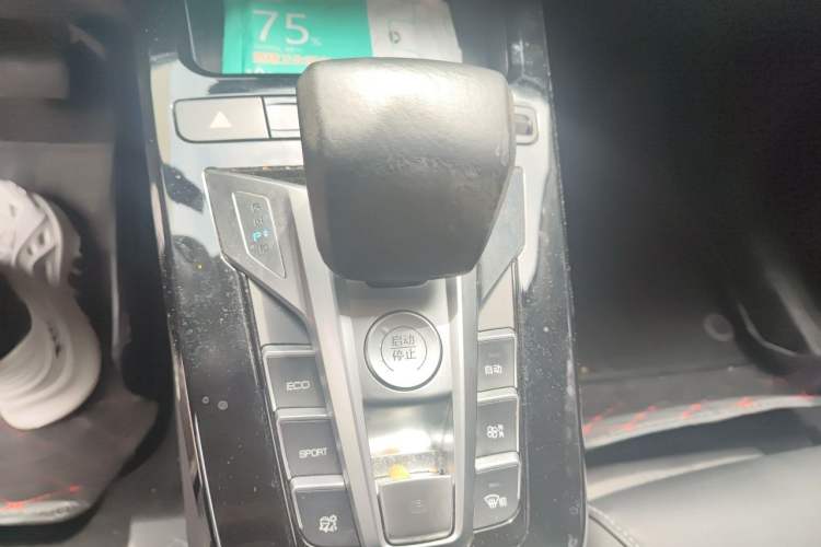 Used BYD Yuan New Energy 2019 EV535 High-Energy Leading Edition Gear Lever