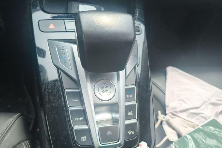 Used BYD Yuan New Energy 2019 EV535 Smart Connect Trendsetting Model Gear Lever