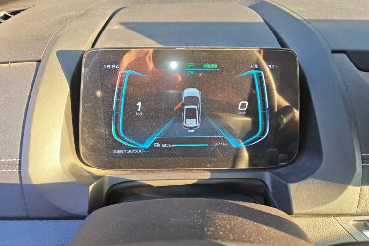 Used BYD Yuan New Energy 2019 EV535 High-Energy Leading Edition Instrument Cluster