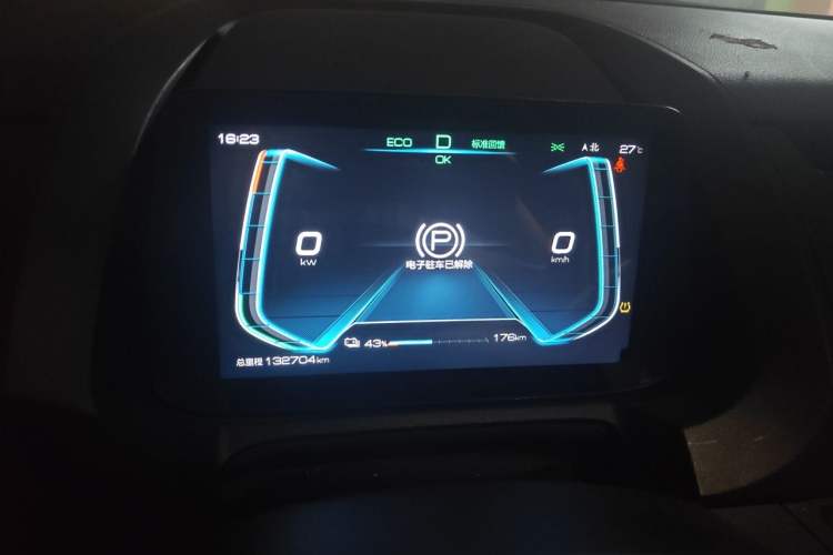 Used BYD Yuan New Energy 2019 EV535 High-Energy Leading Edition Instrument Cluster