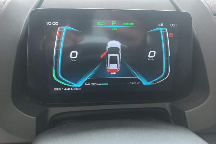 Used BYD Yuan New Energy 2019 EV535 Smart Connect Trendsetting Model Instrument Cluster