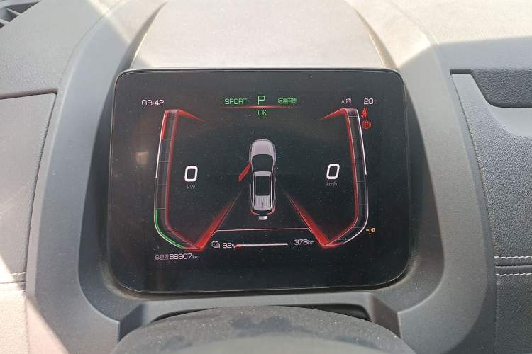 Used BYD Yuan New Energy 2019 EV535 High-Energy Leading Edition Instrument Cluster