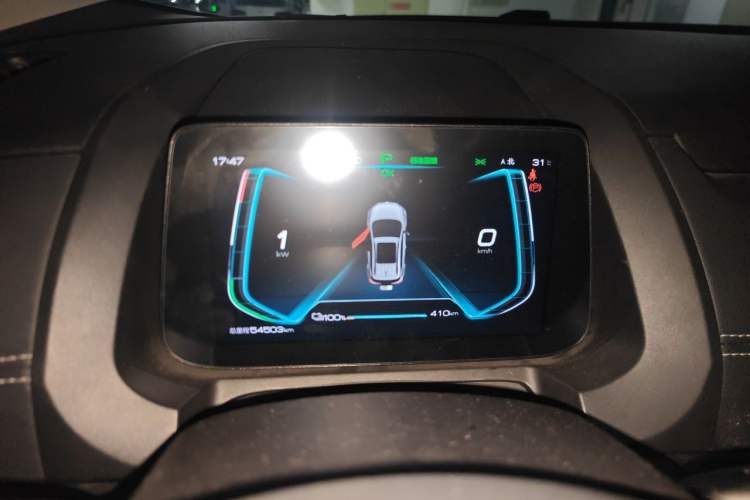 Used BYD Yuan New Energy 2019 EV535 High-Energy Leading Edition Instrument Cluster