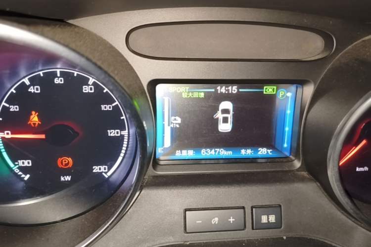 Used BYD Yuan New Energy 2019 EV360 Smart Connect Elite Model Instrument Cluster