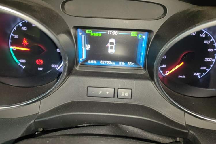 Used BYD Yuan New Energy 2019 EV360 Smart Connect Leading Model Instrument Cluster