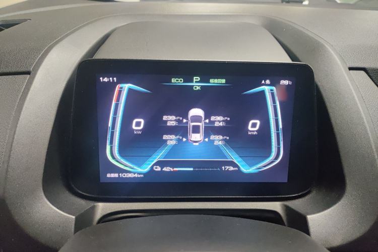 Used BYD Yuan New Energy 2019 EV535 Smart Connect Trendsetting Model Instrument Cluster