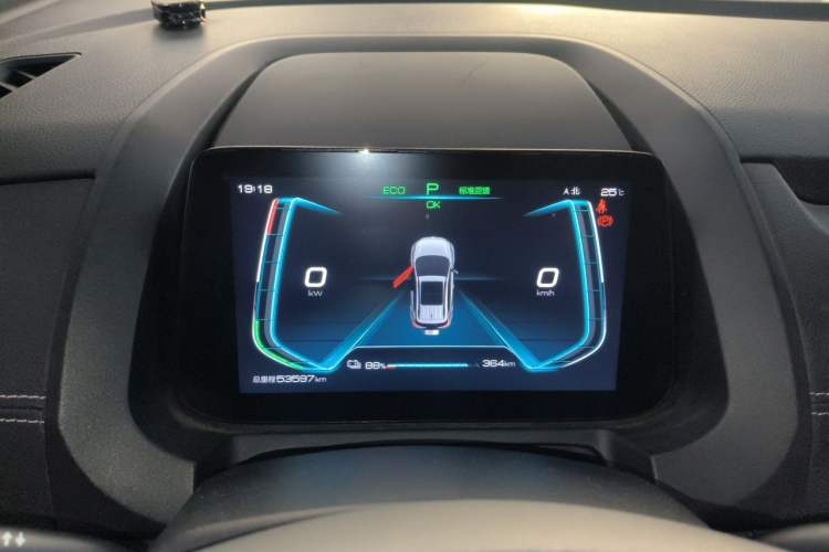 Used BYD Yuan New Energy 2019 EV535 High-Energy Leading Edition Instrument Cluster